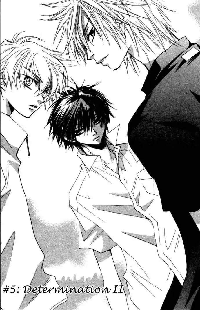 Virtual Beast Chapter 5 2